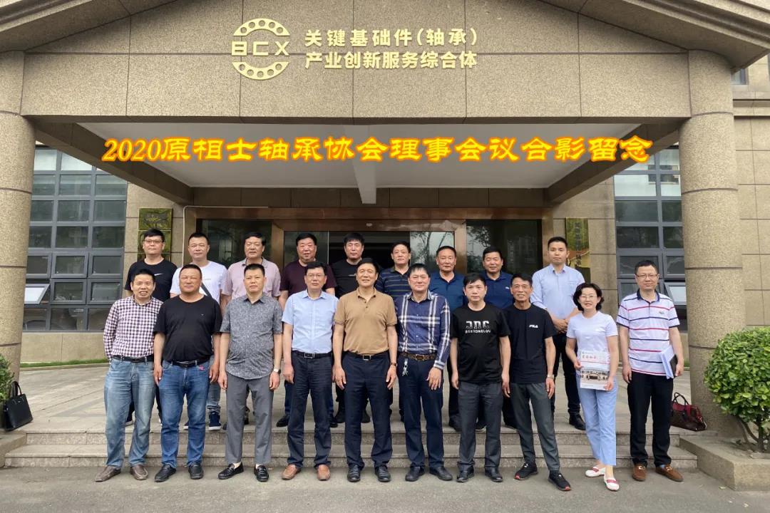 ԭ��ʿ�S�Ѕf�������R��һ�������̅f���lչ